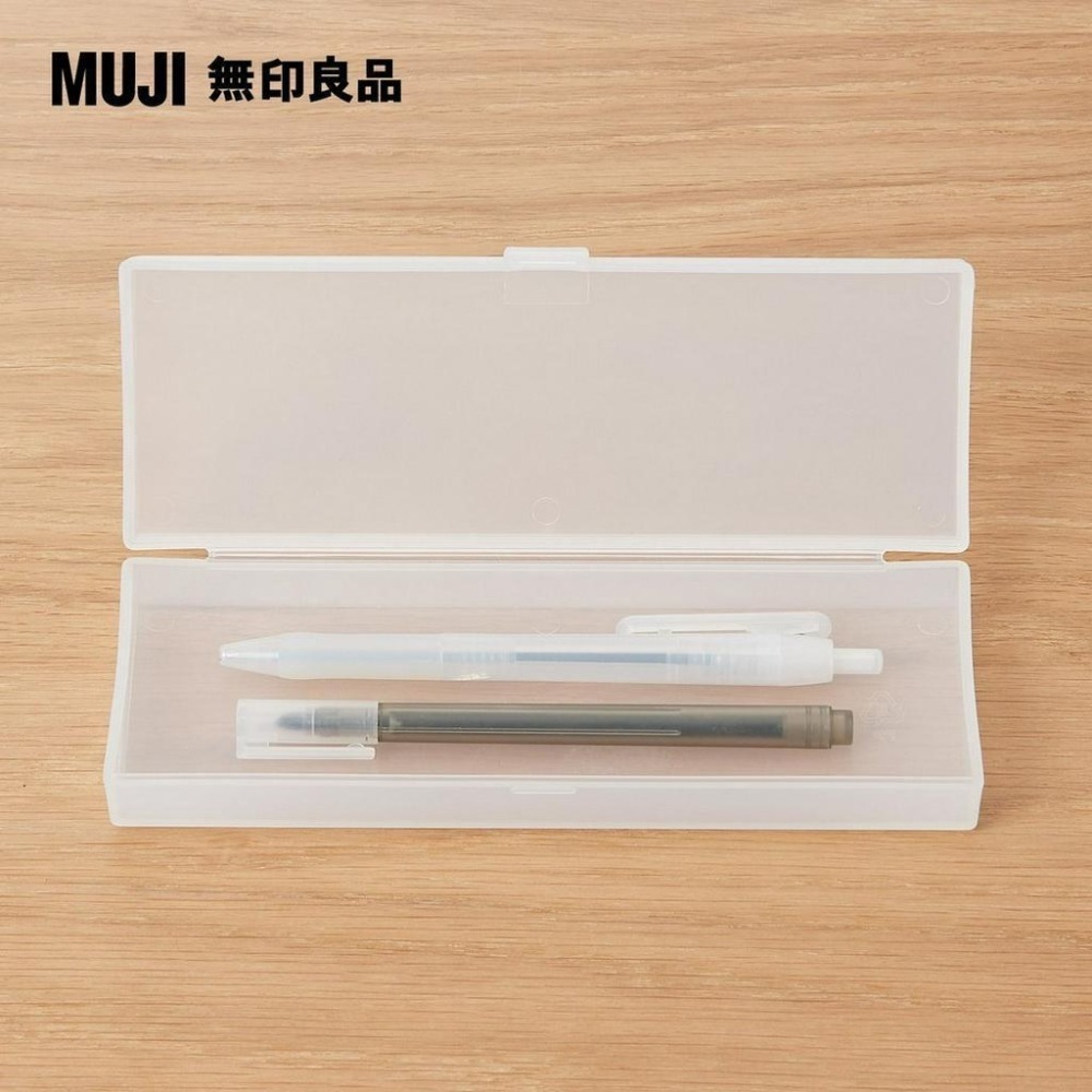 【MUJI 無印良品】淡彩螢光筆（淡藍 / 橘紅 / 芥黃 / 墨灰 / 橄欖 / 淺紫）-細節圖8