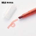 【MUJI 無印良品】淡彩螢光筆（淡藍 / 橘紅 / 芥黃 / 墨灰 / 橄欖 / 淺紫）-規格圖8