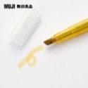 【MUJI 無印良品】淡彩螢光筆（淡藍 / 橘紅 / 芥黃 / 墨灰 / 橄欖 / 淺紫）-規格圖8