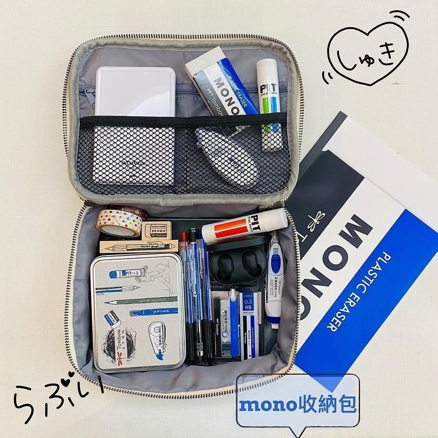 【TOMBOW 日本蜻蜓】MONO 經典帆布 雙拉鏈收納袋 橡皮擦造型收納包-細節圖5