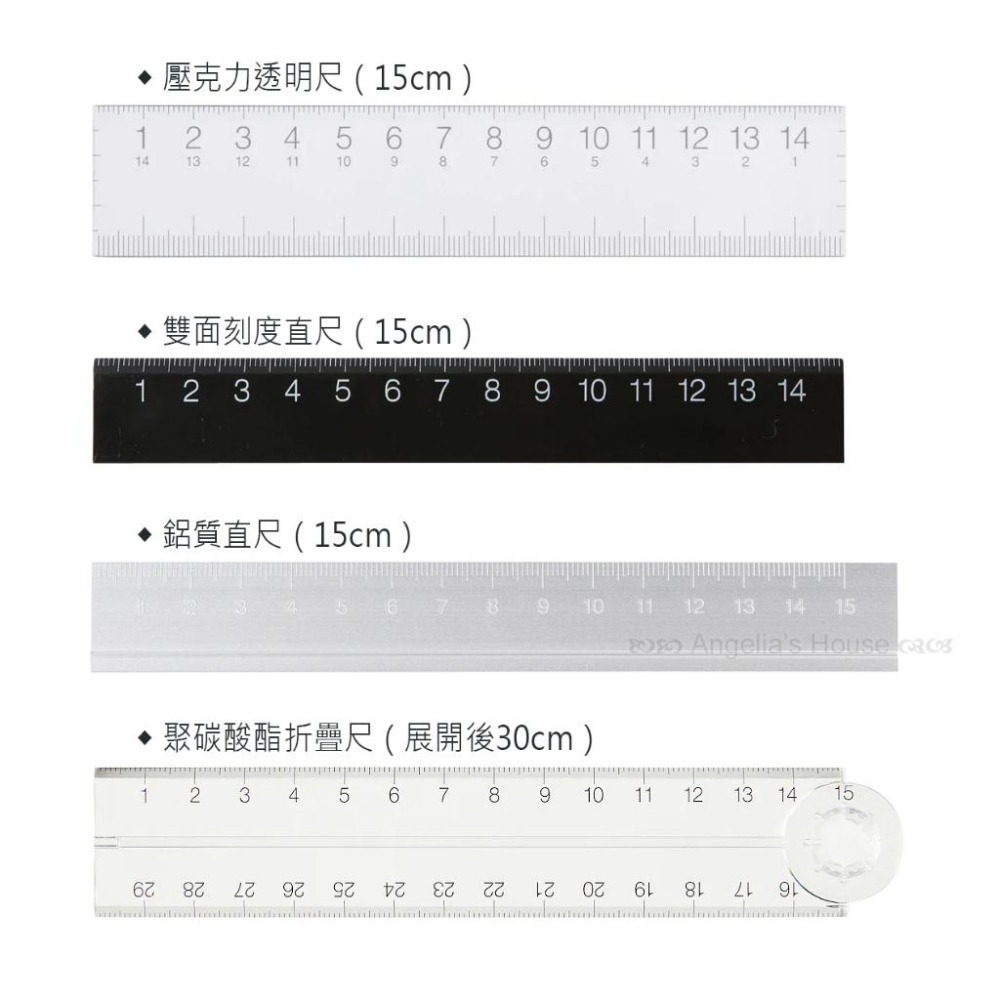【MUJI 無印良品】自動筆 / 透明尺 / 雙面刻度直尺 / 鋁質直尺 / 塑膠擦 / 圖形模板尺 / 聚碳酸酯折疊尺-細節圖3