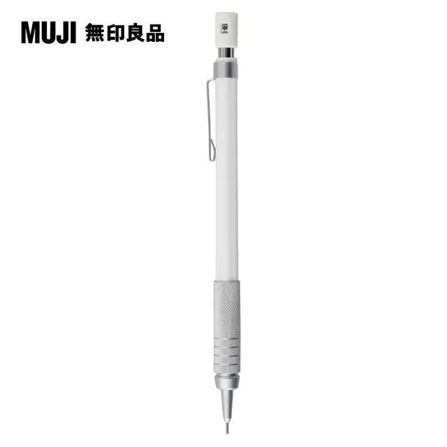 【MUJI 無印良品】自由換芯 按壓筆管（鋁質）低重心製圖自動筆（0.3mm / 0.5mm）-細節圖3