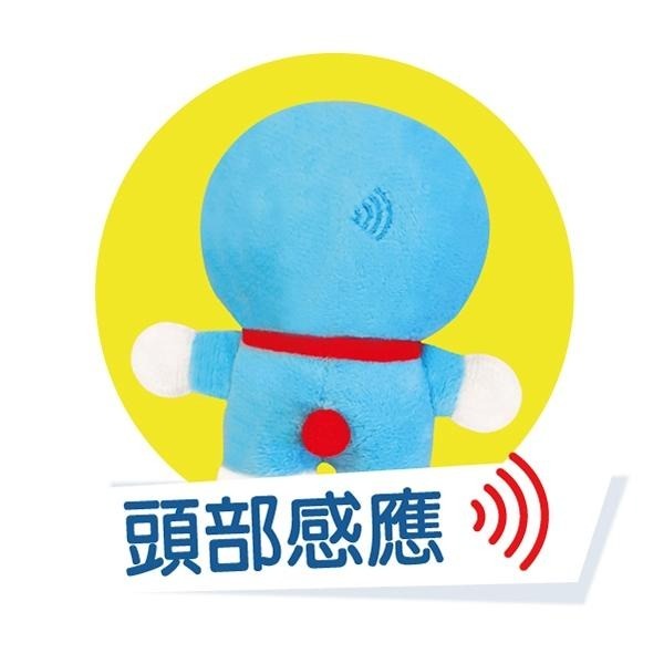 【造型icash卡】哆啦A夢娃娃 icash2.0（全新限量商品）-細節圖5