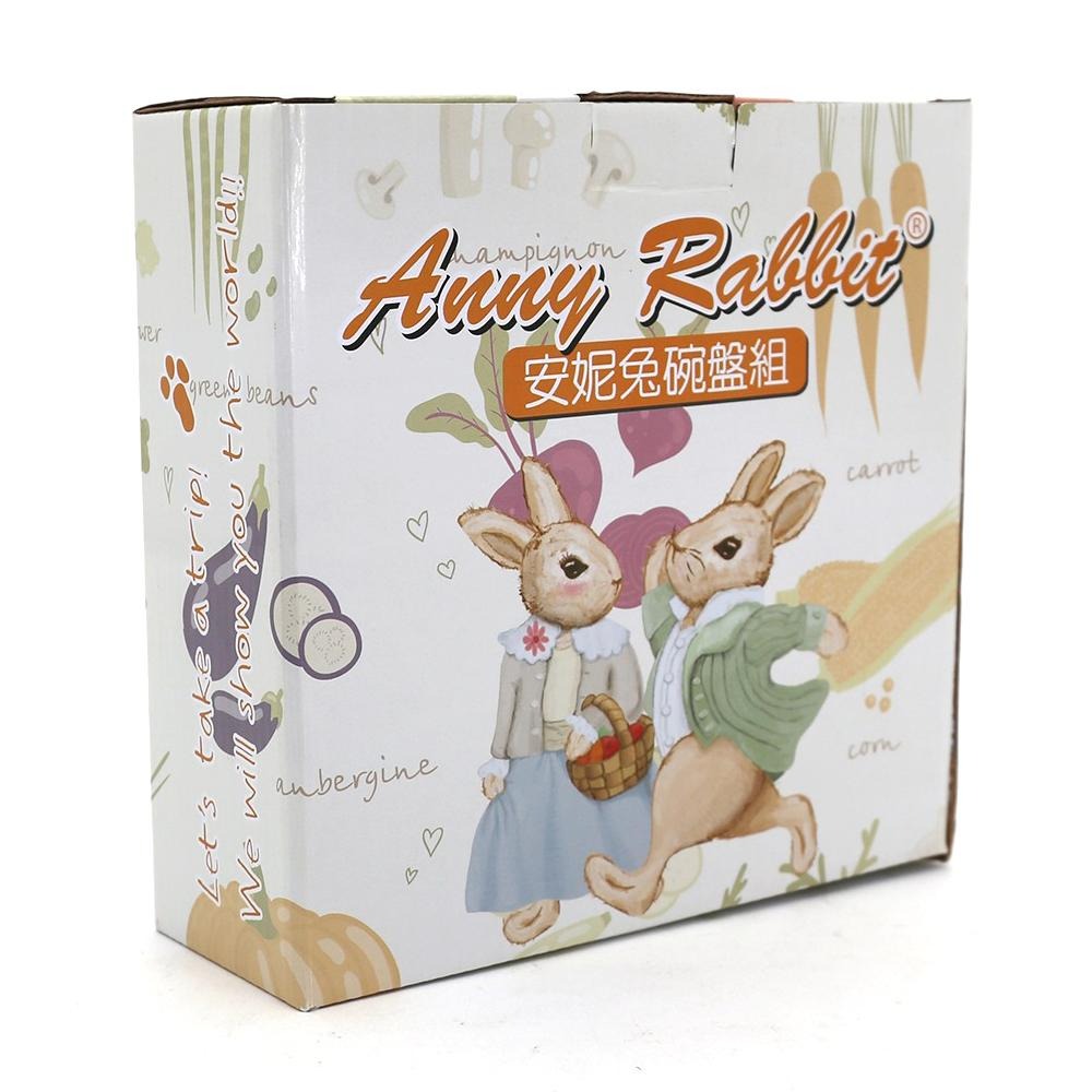 【Anny Rabbit】安妮兔碗盤組（6吋碗 + 8吋盤）-細節圖2