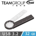 【TEAM 十銓】T193 文具碟 USB 3.2 頂級鋅合金 六合一多功能隨身碟（64GB）-規格圖5