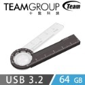 【TEAM 十銓】T193 文具碟 USB 3.2 頂級鋅合金 六合一多功能隨身碟（64GB）-規格圖5