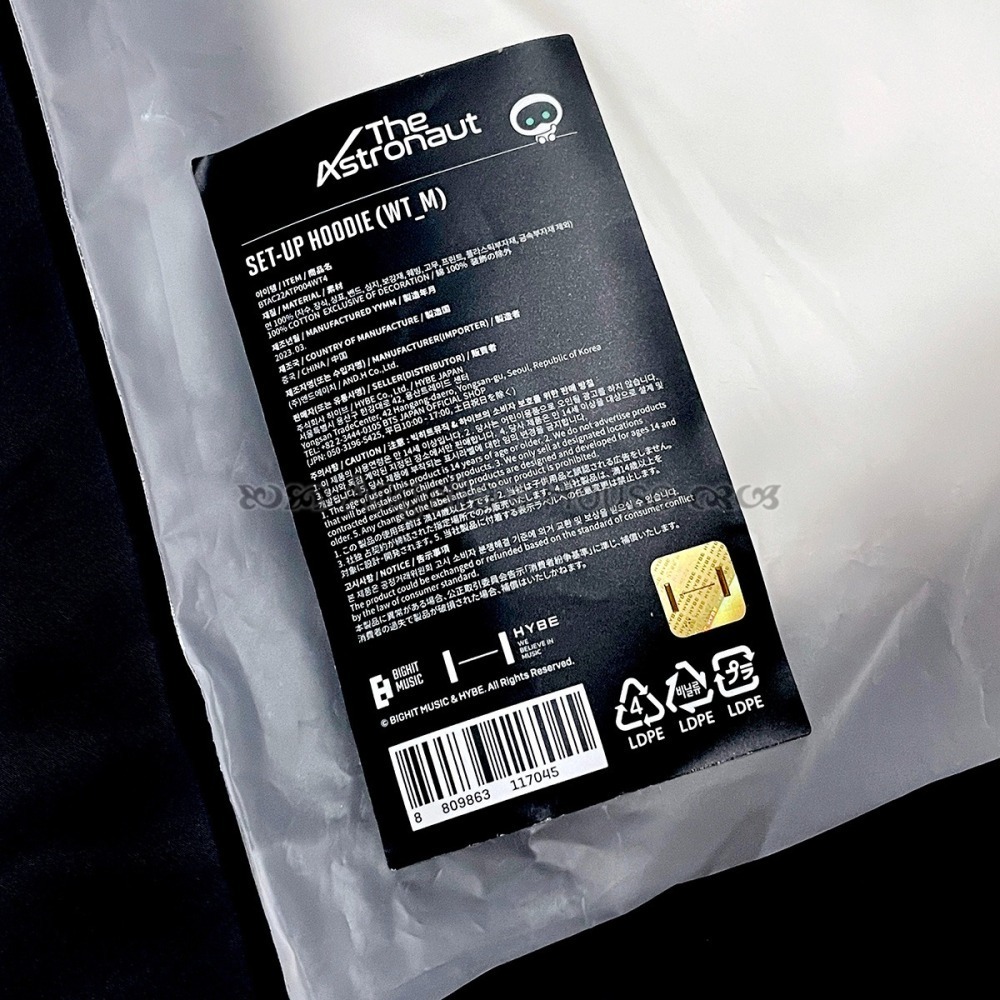 【The Astronaut】BTS Jin 專輯週邊 官方正版 wootteo 帽T（M）附特典貼紙-細節圖4