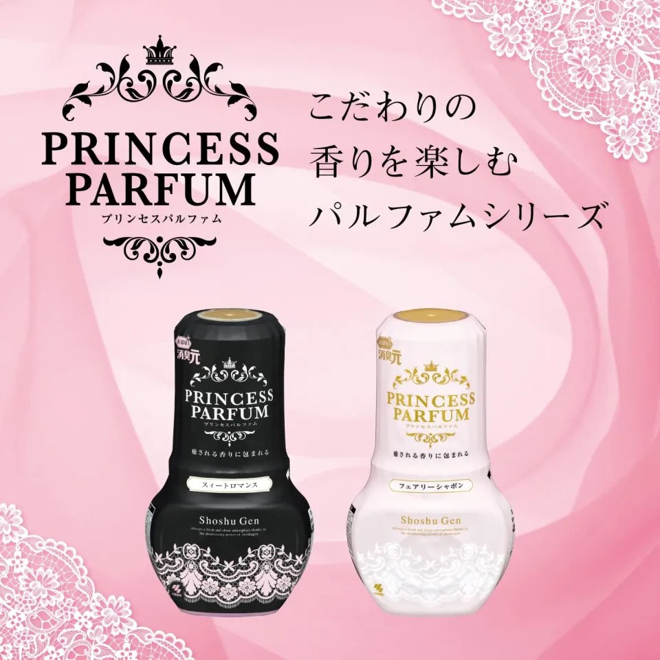 【小林製藥】日本製 消臭元 室內除臭芳香劑（400ml）Princess Parfum-細節圖2