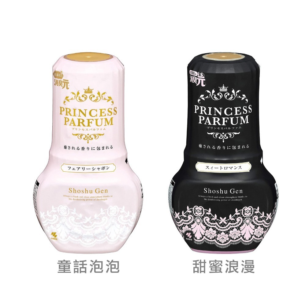 【小林製藥】日本製 消臭元 室內除臭芳香劑（400ml）Princess Parfum 童話泡泡-細節圖4