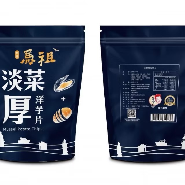 馬祖淡菜厚洋芋片｜在地海味新吃法-細節圖2