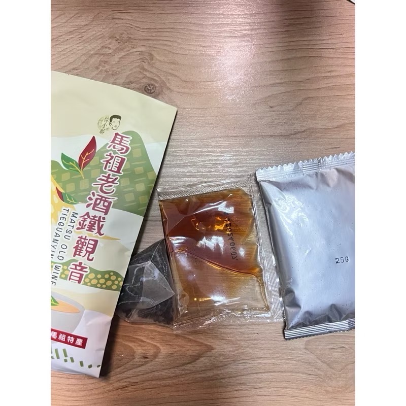 馬祖老酒鐵觀音 馬祖特產 限量發售 拜託你們一定要喝看看超級好喝-細節圖2