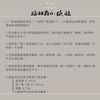 馬祖藍眼淚蒟蒻果凍 你沒看錯，海也能吃！-細節圖2