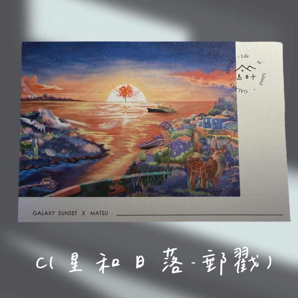 島日子 金屬坦克開 瓶器掛飾 金屬坦克開 瓶器冰箱貼-規格圖5
