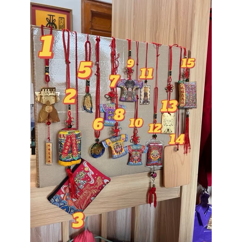 馬祖天后宮 御守 小神衣 平安符 零錢包 外島 （幫忙過香爐）馬祖香火很旺很靈驗的天后宮來馬祖必去的地方-細節圖3