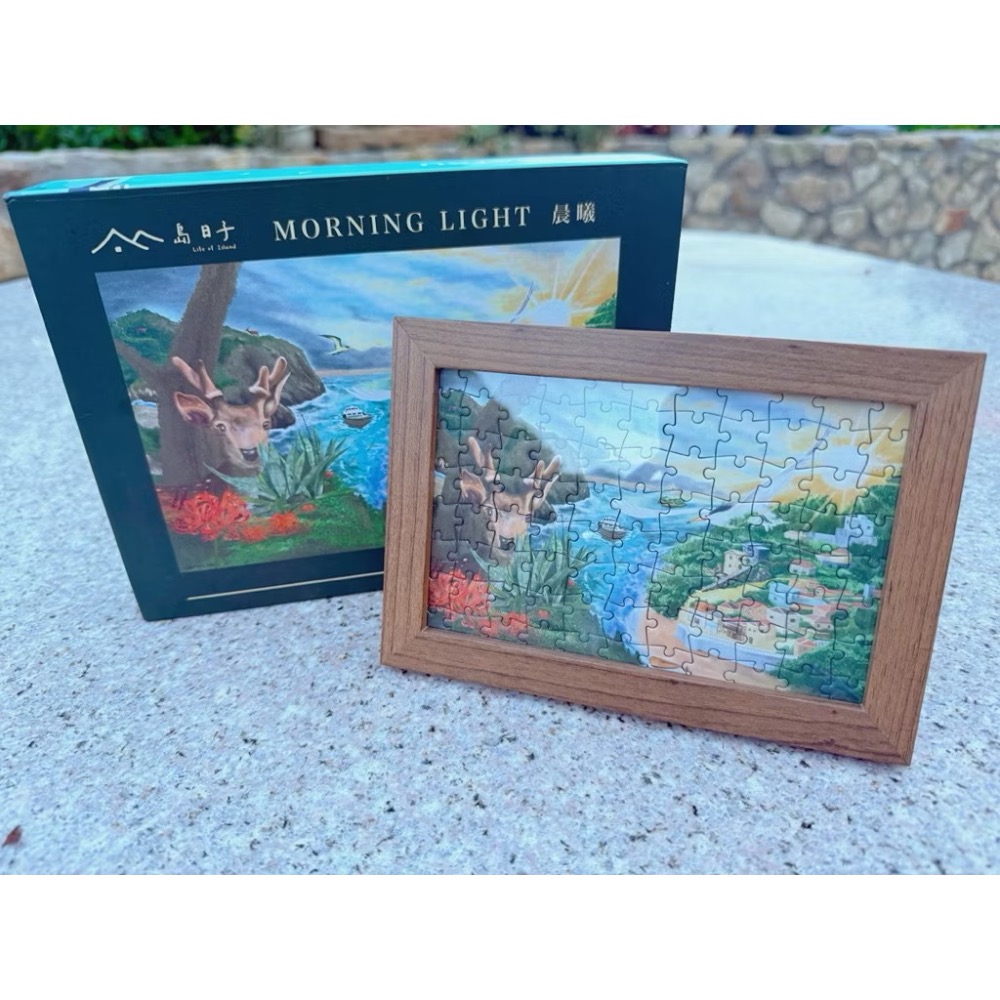 島日子 晨曦 MORNING LIGHT｜馬祖風景拼圖（附木框）-細節圖2