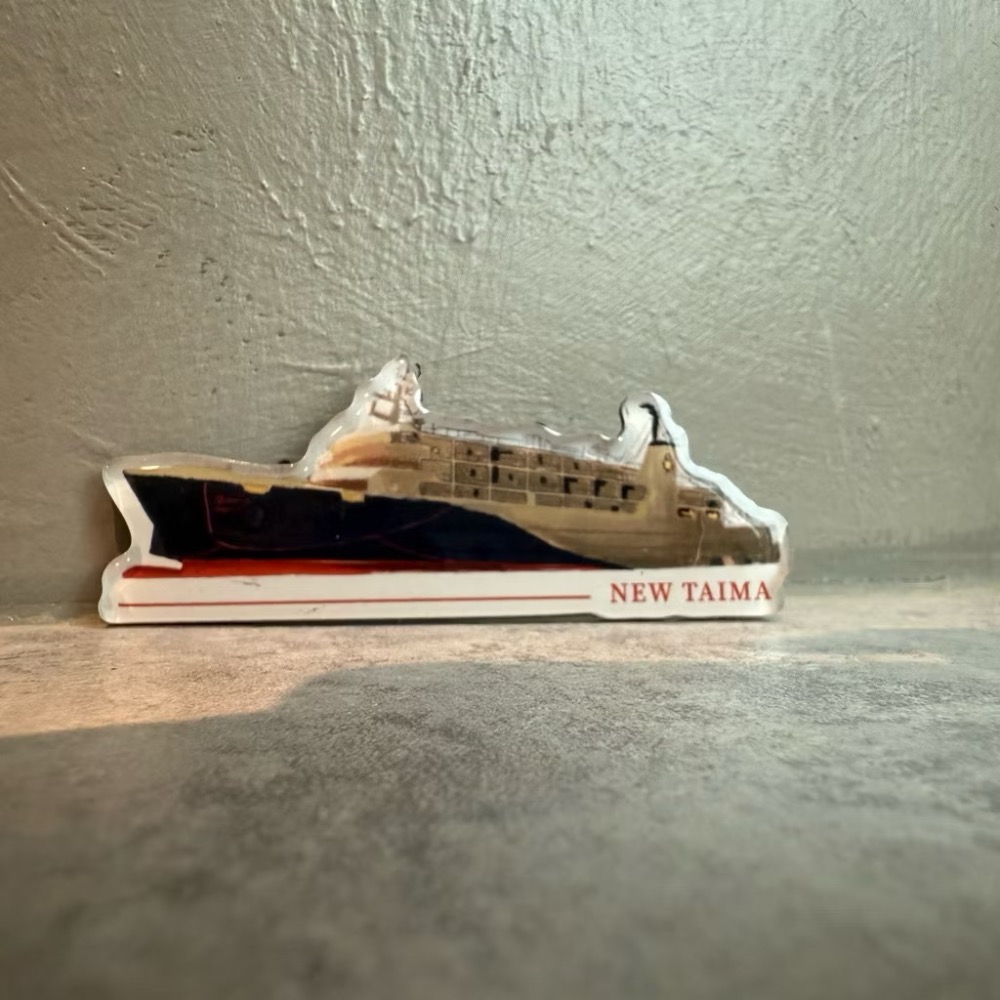 馬祖新台馬輪磁鐵