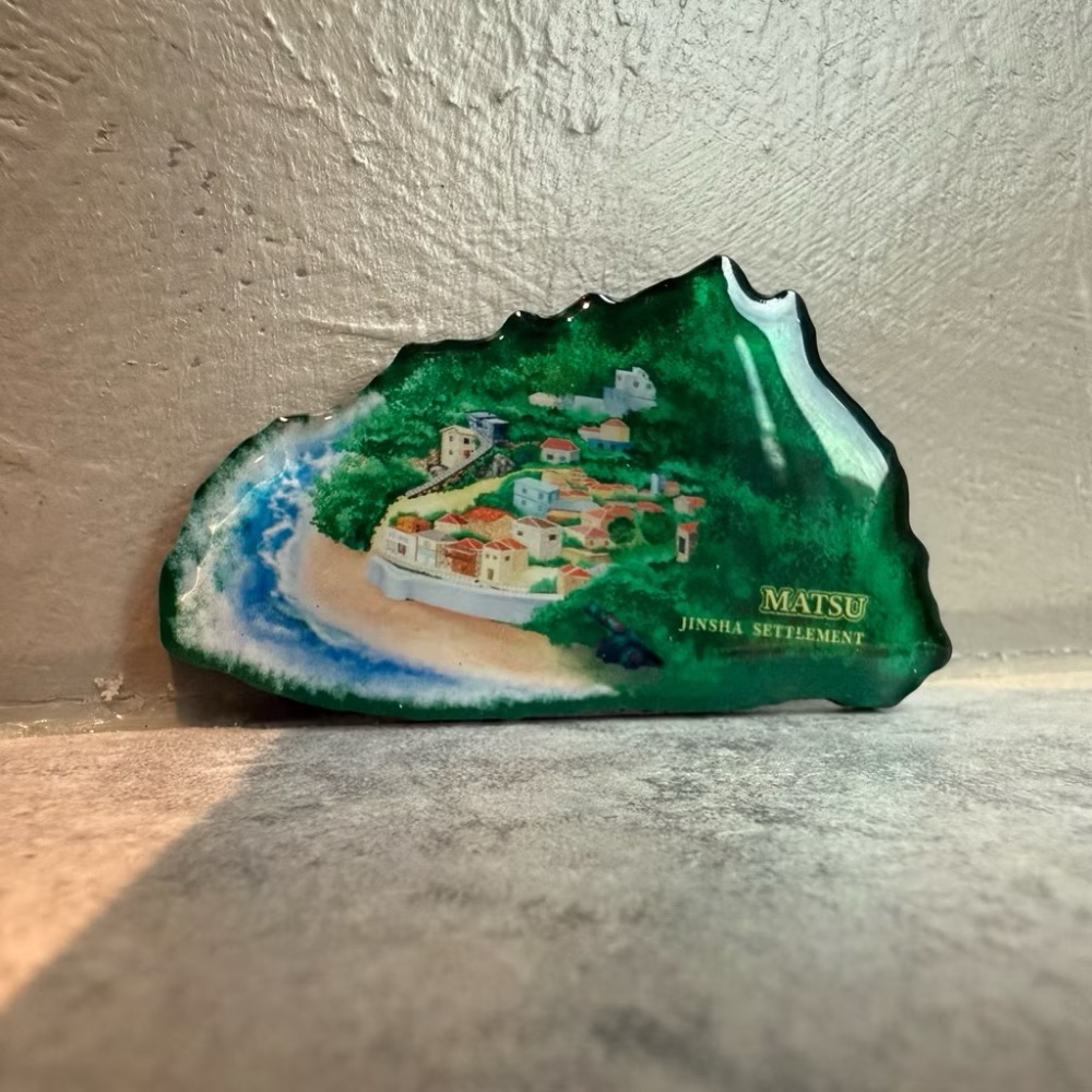 🌊【馬祖地標磁鐵貼】｜島日子 SIMPLE STYLE 系列 化繁為簡，讓設計融入日常，也帶著島嶼走進生活-規格圖6