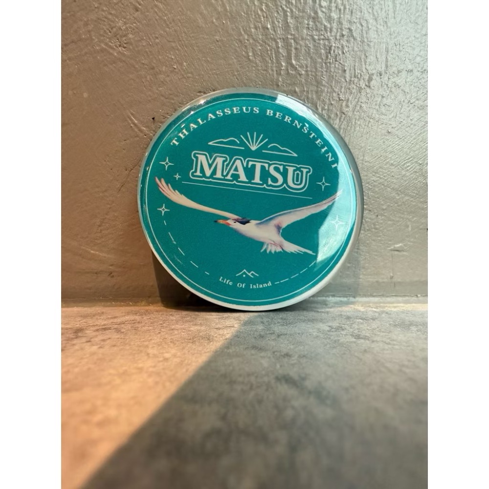 🌊【馬祖地標磁鐵貼】｜島日子 SIMPLE STYLE 系列 化繁為簡，讓設計融入日常，也帶著島嶼走進生活-規格圖6