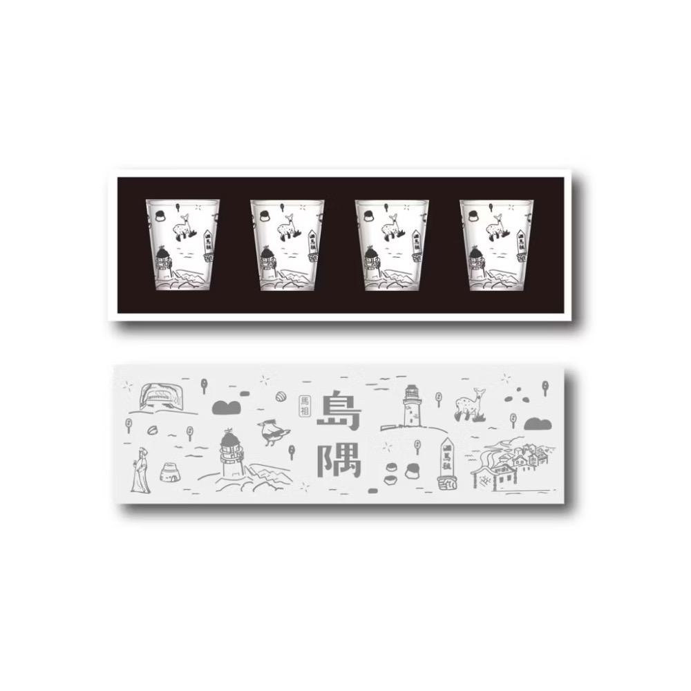 馬祖在地傳統人氣零食！使用馬祖特產「紅麴」調味，讓每一顆花生不只酥脆，還多了一股淡雅酒香～超唰嘴！  📌 商品特色：-細節圖2