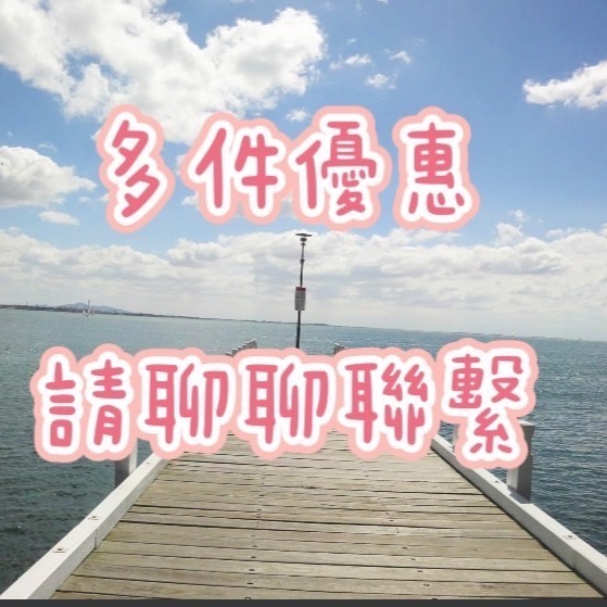 (🐨澳貨紐物)澳洲 Vitatree－蜂王乳 Royal Jelly 1600mg 6% 10HDA 365-細節圖2