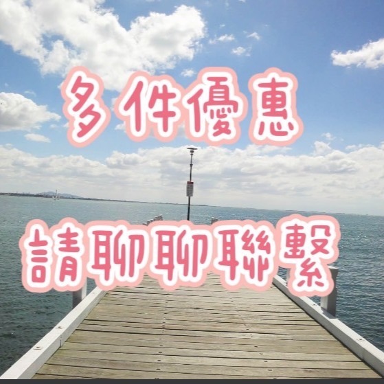 (🐨澳貨紐物)澳洲 Costar-蜂王乳 Royal Jelly 高單位 1450mg *365-細節圖2