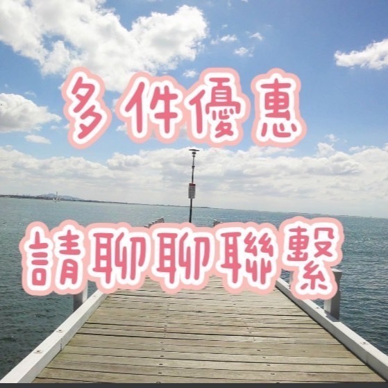 (🐨澳貨紐物)澳洲 Costar-塔斯馬尼亞 純角鯊烯 1000mg *365-細節圖2