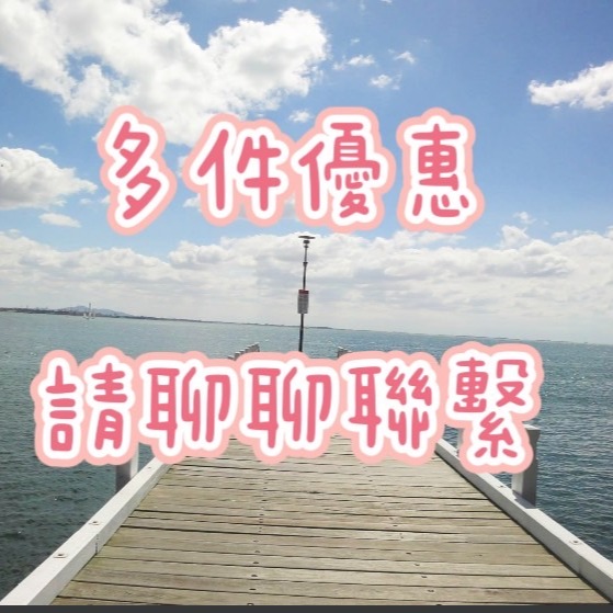 (🐨澳貨紐物)澳洲 Wealthy Health-黑蜂膠 Propolis 2000 *365-細節圖2