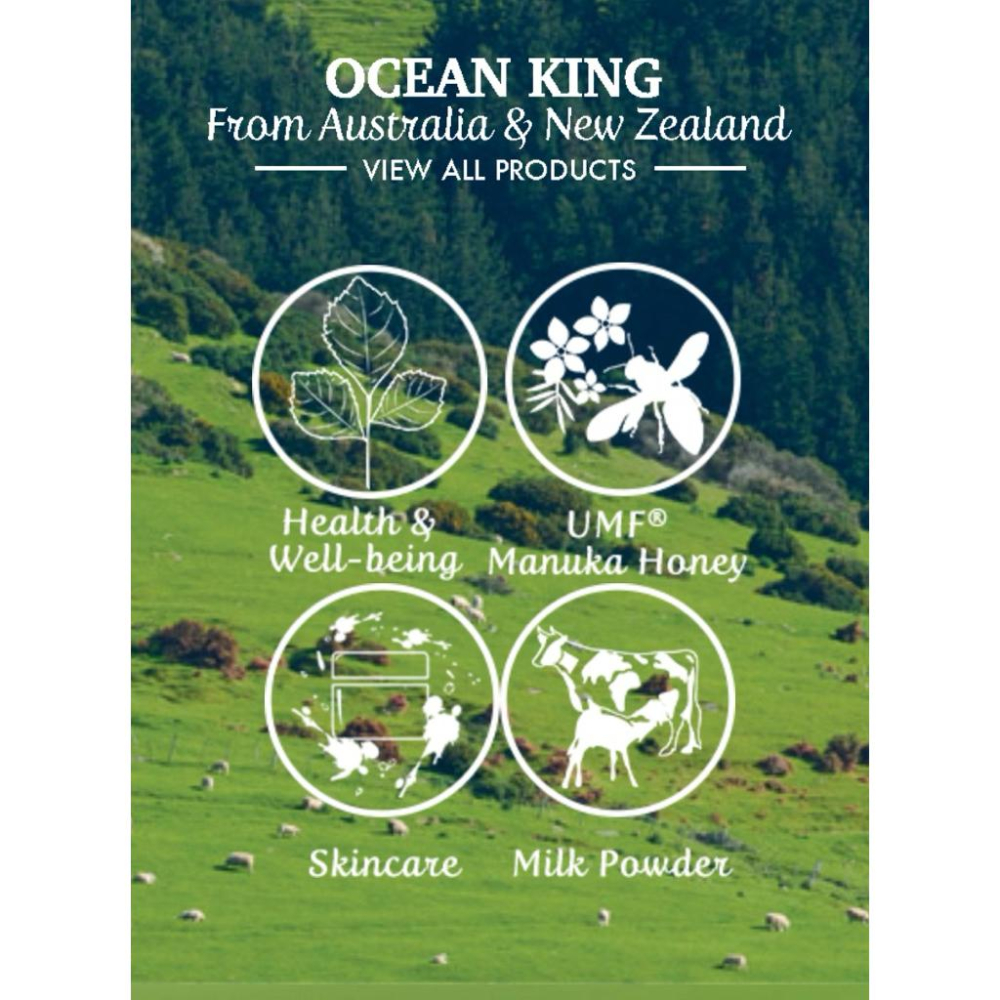（🐨澳貨紐物）澳洲 Ocean King - 深海 鯊魚 角鯊烯 *366-細節圖2