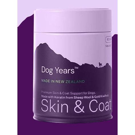 (🐨澳貨紐物)紐西蘭 Dog Years 道格紐力寶 －狗 皮膚&毛髮＊90-細節圖2