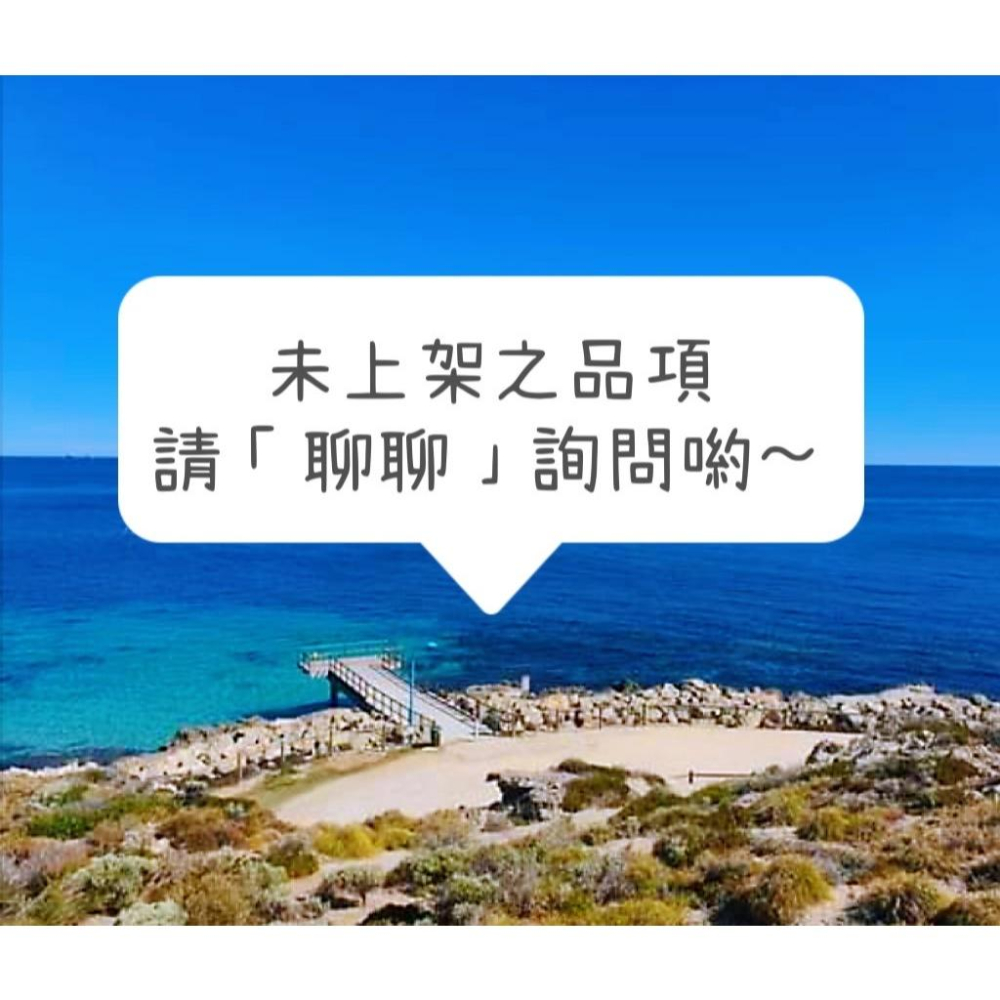 (🐨澳貨紐物）澳洲 Nature＇s Own－四合一濃縮 魚油＊60／90／180-細節圖4