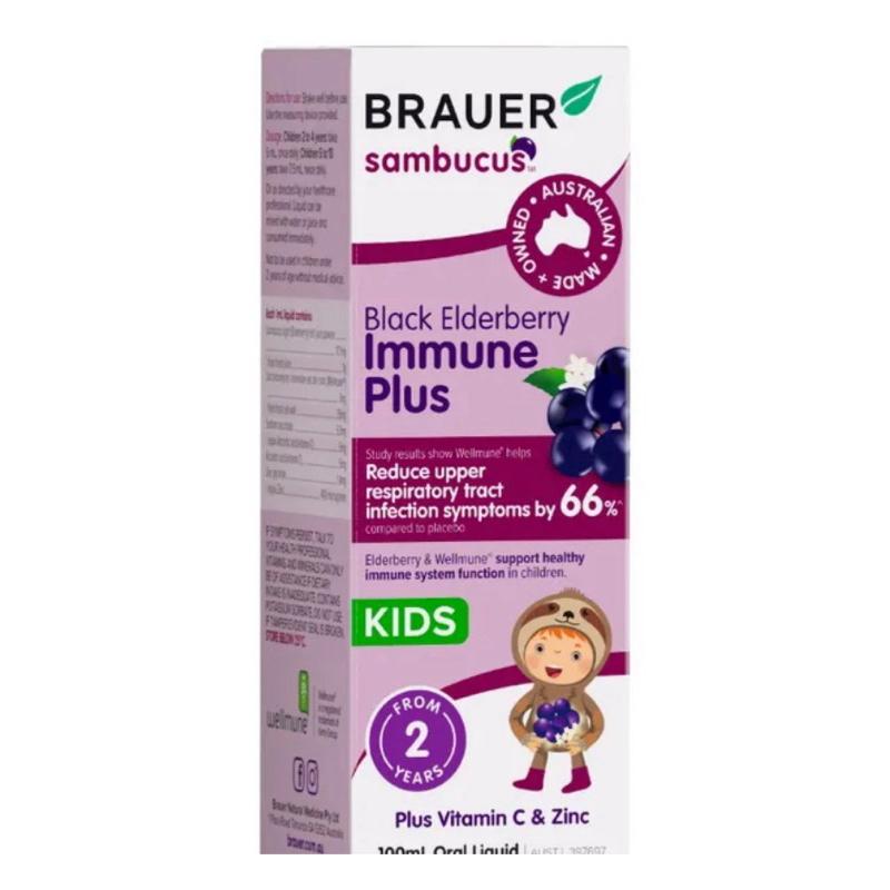 (🐨澳貨紐物）Brauer Sambucus - 兒童 黑接骨木 強效 / 鼻涕 /  乾咳 / 免疫力 * 100ml-細節圖4