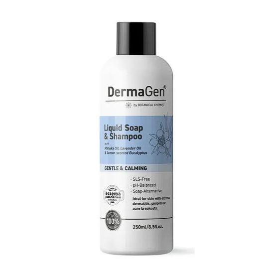 DermaGen－『麥蘆卡油乳液／皮膚＊250ml』／『蜂膠／麥蘆卡＊50g』／Active 8 精華＊30ml-細節圖5