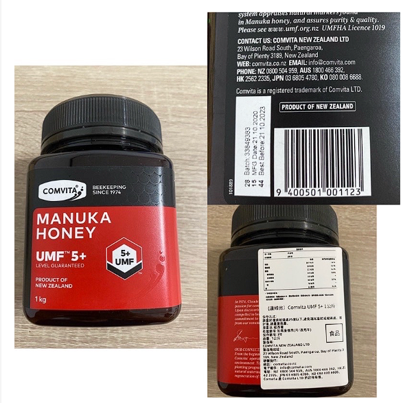 (🐨澳貨紐物)澳洲 Comvita 康維他【ＵＭＦ５＋－ＵＭＦ１８＋／ＭＧＯ30＋】麥蘆卡蜂蜜250g-1kg-細節圖6