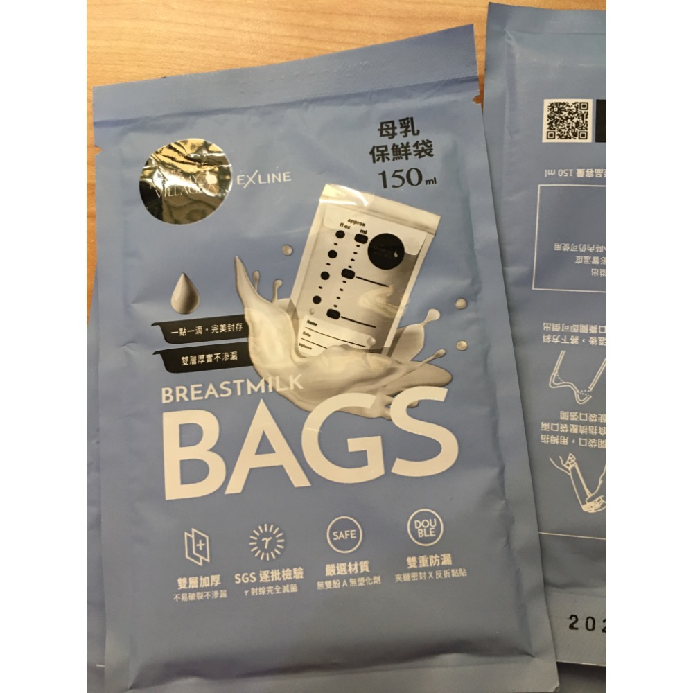 母嬰用品-細節圖3