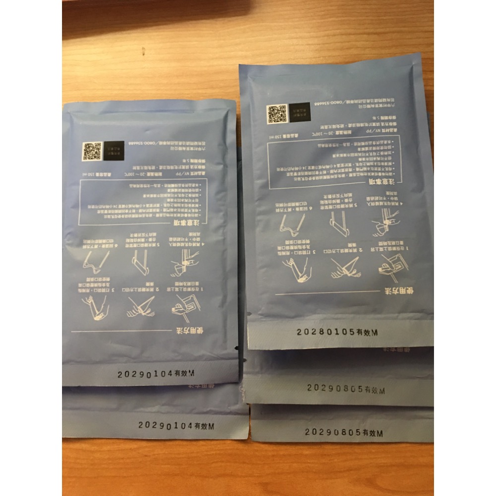 母嬰用品-細節圖4