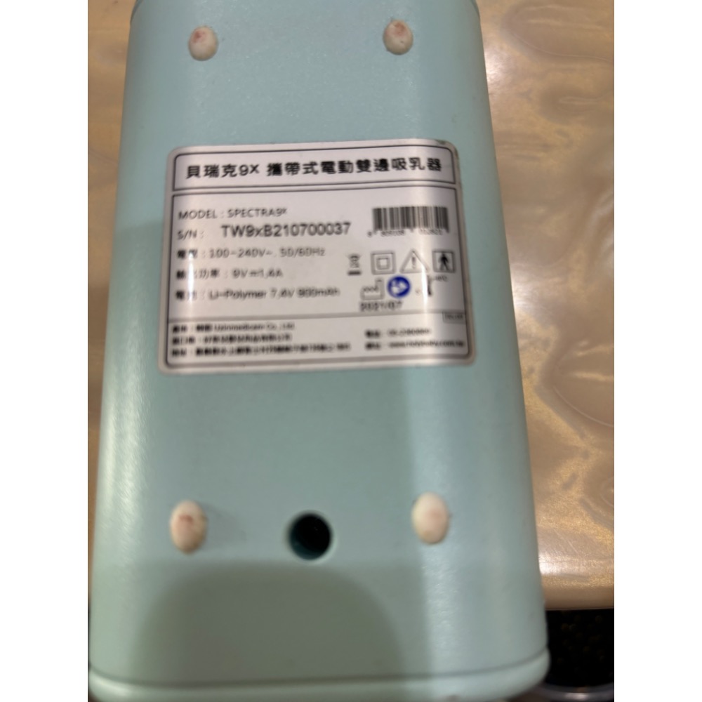 貝瑞克（Spectra) 免手持配件包+電動雙邊擠乳器-細節圖6
