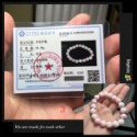 天然女王貝圓珠.玫瑰雕刻.小豬雕刻手鏈（均附證書）-規格圖7