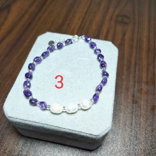 幸運之石~夢幻紫水晶+（蜜蠟+天河石）or(淡水珍珠）腳鏈-細節圖4