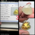 金鑲和田玉小象足金、晴水料雙面雕刻小象吊墜（附證書）-規格圖4