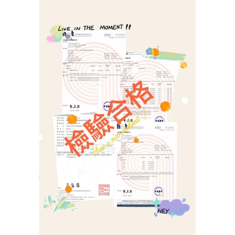 【膠顏】買一送一/游離型葉黃素+玉米黃素+專利紅藻(含蝦紅素)，含專利山桑子、枸杞，黃金比例10:2，兒童葉黃素-細節圖2