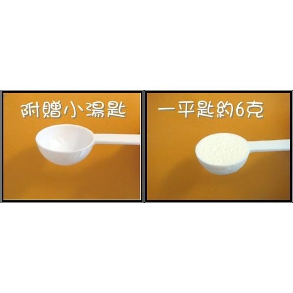 一包50天份/吃的保養品/銷售第一/養顏美容/孕婦也可以吃/純膠原蛋白胜肽無味、水解/非蜜露珂娜/另有穀胱甘肽/膠顏-細節圖3