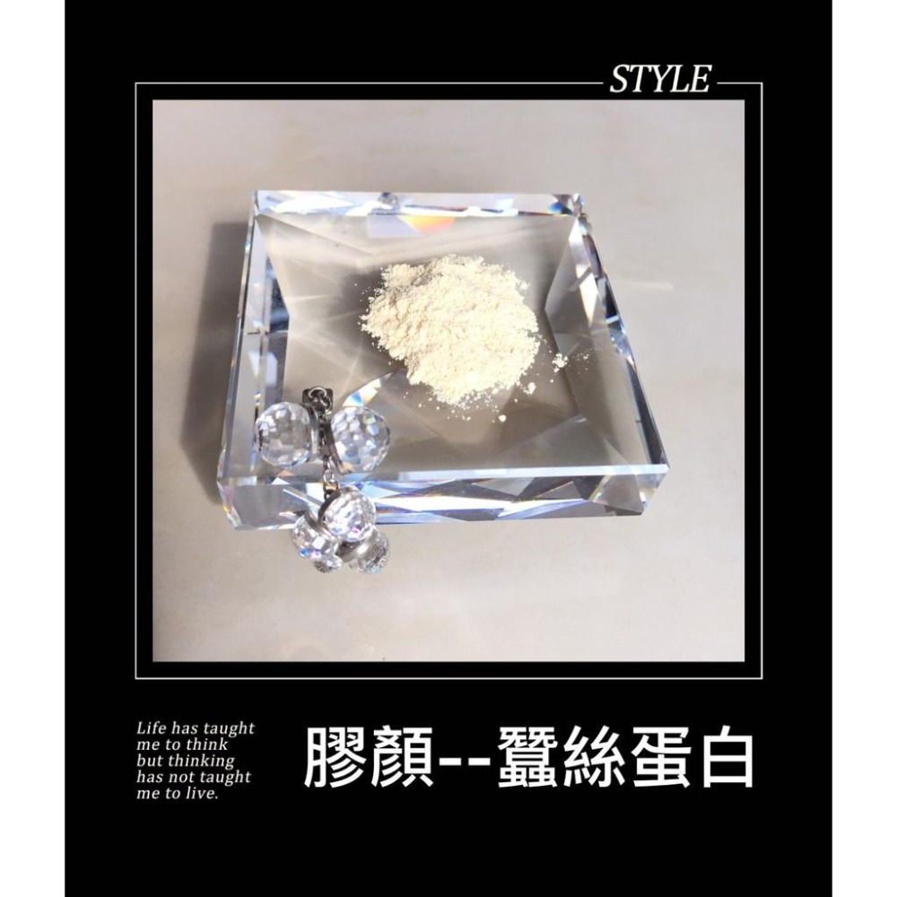 加購區-左旋c/甲殼素/苦瓜胜肽/蠶絲蛋白/天然海藻鈣/魚鱗膠原蛋白蔓越莓隨身包/珍珠粉/葉黃素/維他命c-細節圖2