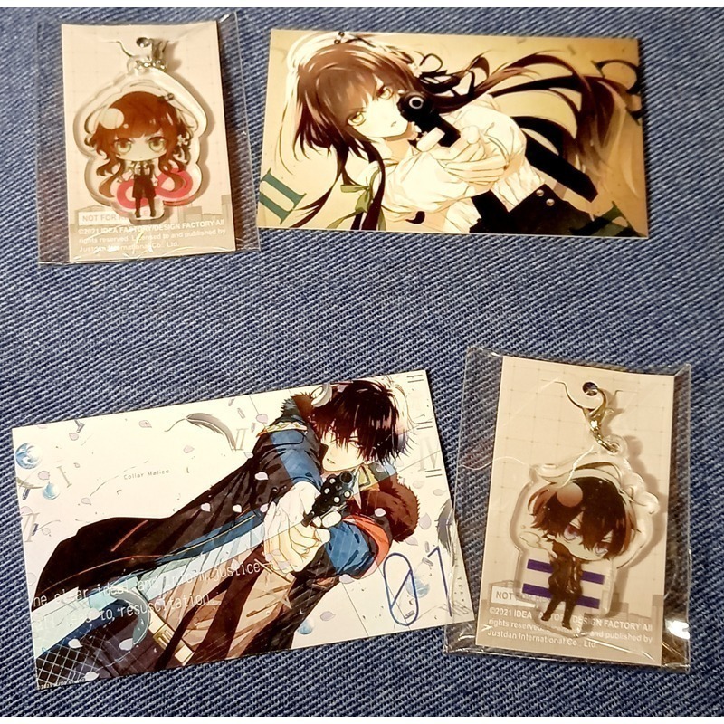 Collar×Malice　メッセージカード③　愛時　契　峰雄　尊　景之 Collar×Malice メッセージカード② 愛時 契 峰雄 尊 景之 - メルカリ