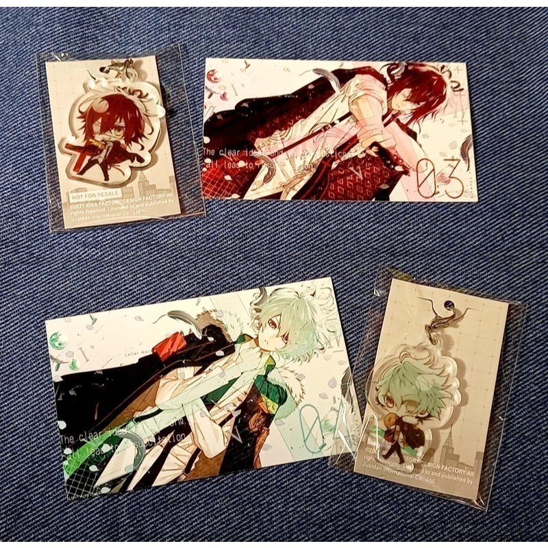 【乙女遊戲/Collar Malice/項圈×惡意】限定板拆賣 柳愛時/榎本峰雄/笹塚尊/岡崎契/白石景之 吊飾廣播劇-細節圖2