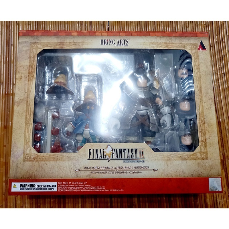 【正版/二手】 【兩組合售】BRING ARTS FF9可動 吉坦/加妮德+比比/史塔那 套組-細節圖7