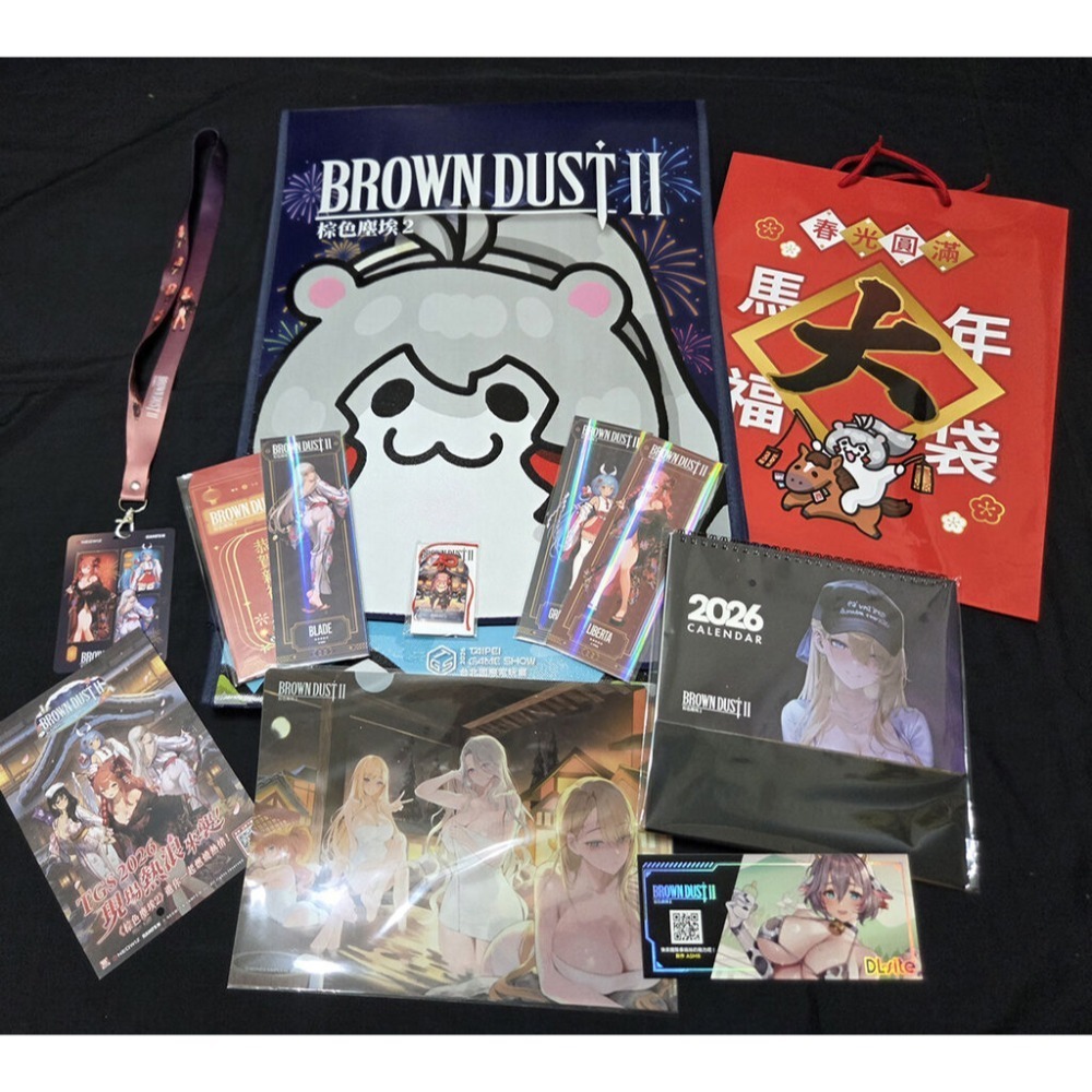 報到套組整套（+溫泉御守壓克力）