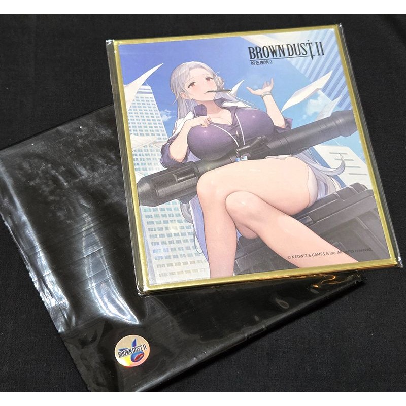 TGS 棕色塵埃2 週邊-規格圖1