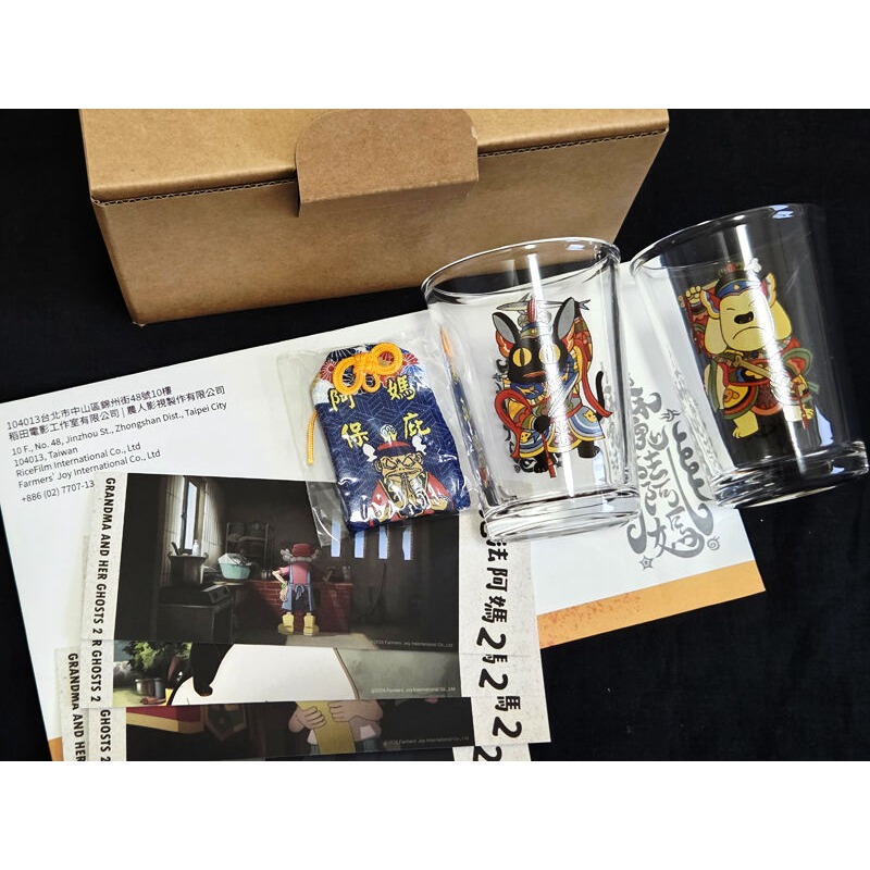 【全新未使用】魔法阿媽藍光4K修復版+魔法阿嬤2 募資組-細節圖3