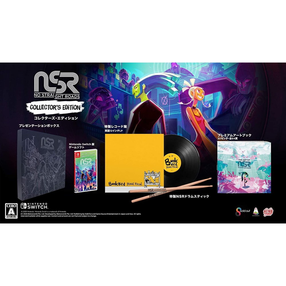 NS 曲途 限定版+預購特典+曲途2週邊-細節圖3