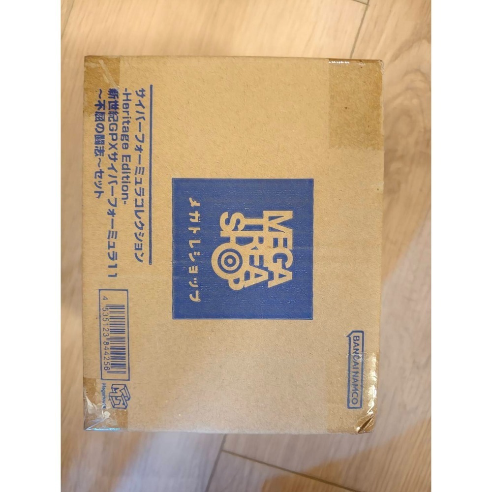 MH限定 CFC 閃電霹靂車 不屈的鬥志 2台套組 附特典-細節圖2